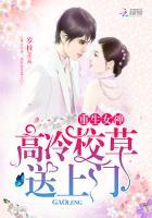 穿回现代当大佬免费阅读笔趣阁