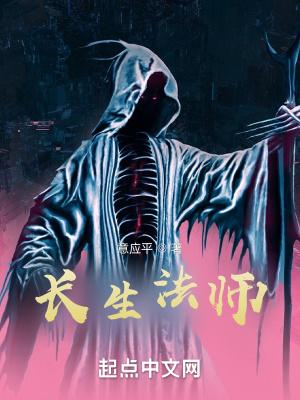 科技巅峰从高考开始